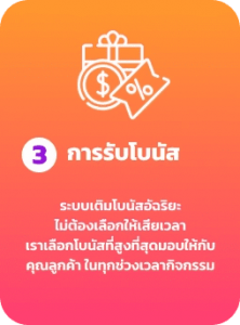แทงบอลออนไลน์ครบทุกลีกบน HISMOKY